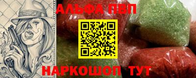 хмурый Жуковский