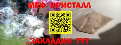 MDMA Premium VHQ Заволжье