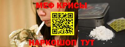 хмурый Жуковский