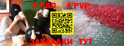 хмурый Жуковский