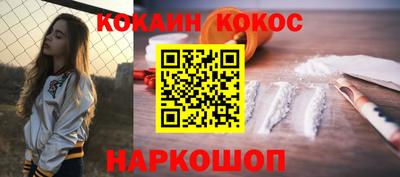 хмурый Жуковский