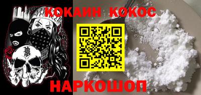 хмурый Жуковский