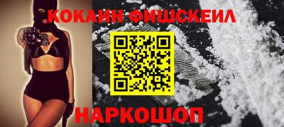 MDMA Premium VHQ Заволжье