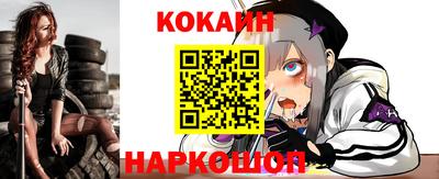 MDMA Premium VHQ Заволжье