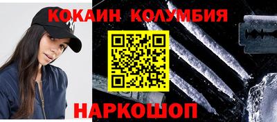 не бодяженный Заводоуковск