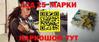 не бодяженный Заводоуковск