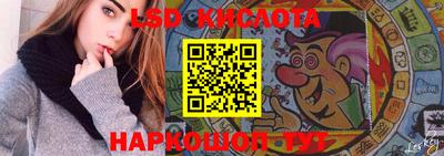 хмурый Жуковский