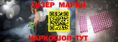 хмурый Жуковский