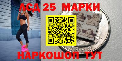 хмурый Жуковский