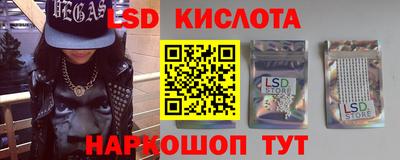 хмурый Жуковский