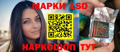 хмурый Жуковский