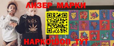первитин Надым