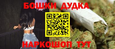 хмурый Жуковский