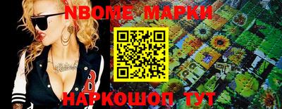 хмурый Жуковский