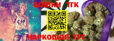 MDMA Premium VHQ Заволжье