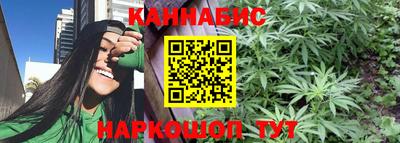 MDMA Premium VHQ Заволжье