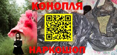 MDMA Premium VHQ Заволжье