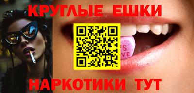 MDMA Premium VHQ Заволжье