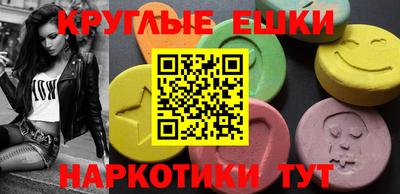 MDMA Premium VHQ Заволжье