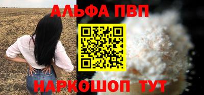 не бодяженный Заводоуковск