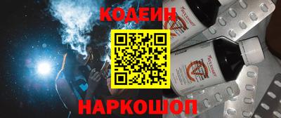 не бодяженный Заводоуковск