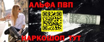 MDMA Premium VHQ Заволжье