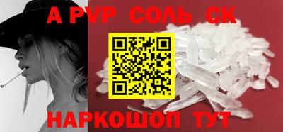 хмурый Жуковский