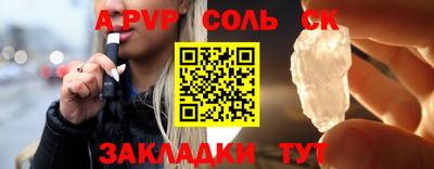 не бодяженный Заводоуковск