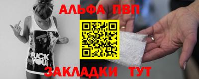 не бодяженный Заводоуковск