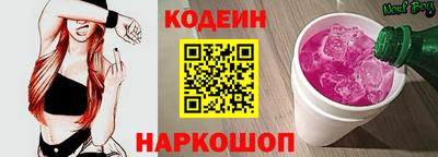 не бодяженный Заводоуковск