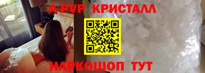 не бодяженный Заводоуковск