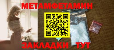 не бодяженный Заводоуковск