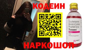 хмурый Жуковский