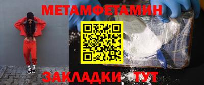не бодяженный Заводоуковск