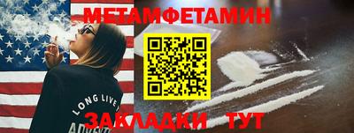 MDMA Premium VHQ Заволжье