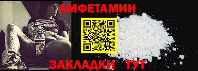 не бодяженный Заводоуковск