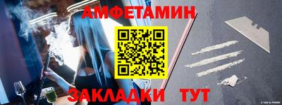 хмурый Жуковский