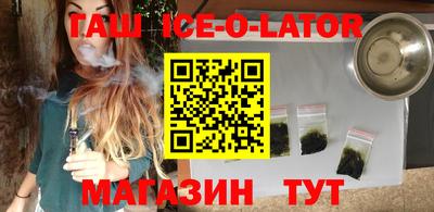 не бодяженный Заводоуковск