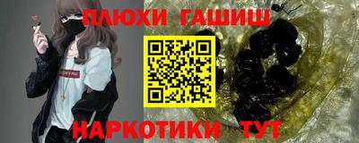 MDMA Premium VHQ Заволжье