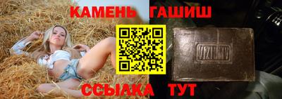 MDMA Premium VHQ Заволжье