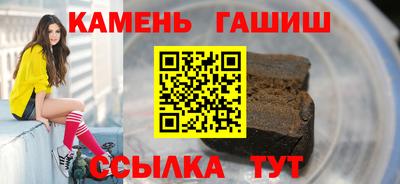 не бодяженный Заводоуковск