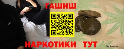 не бодяженный Заводоуковск