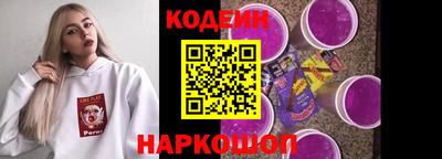 MDMA Premium VHQ Заволжье