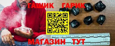 MDMA Premium VHQ Заволжье