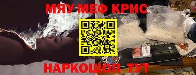 не бодяженный Заводоуковск