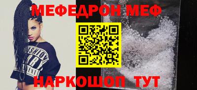 хмурый Жуковский